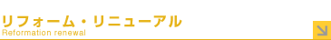 tH[Ej[A