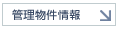 Ǘ