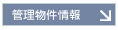 Ǘ